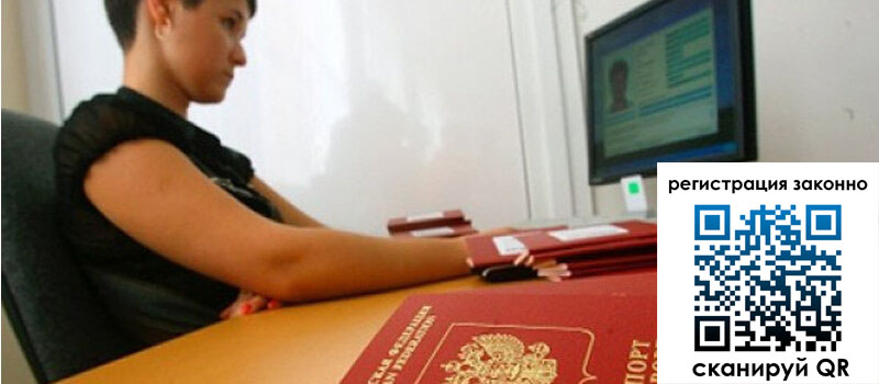 форма 3 в Бийске форма 3 в Бийске